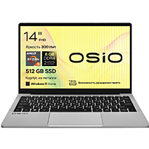 OSIO FocusLine F140A-002 14", 2023, IPS, AMD Ryzen 5 5560U 2.3ГГц, 6-ядерный, 8ГБ DDR4, 512ГБ SSD, AMD Radeon, Windows 11 Home