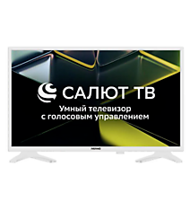 28" Телевизор ASANO 28LH5011T белый 1366 x 768, LED, HD, 60 Гц, SMART TV
