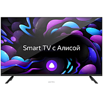 75" Телевизор Centek CT-8575 черный, 3840x2160, 4K UHD, 60 Гц, Wi-Fi, Smart TV, Яндекс ТВ